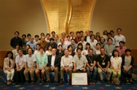 2nd international symposium.jpg