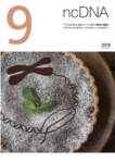 ncDNA9_cover.jpg