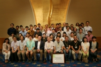 2nd international symposium.jpg