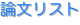 shapeimage_1_link_1