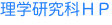 shapeimage_1_link_12
