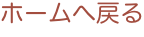 shapeimage_1_link_14