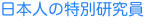 shapeimage_1_link_5