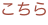 shapeimage_1_link_7